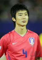 Fussball International  U17 Weltmeisterschaft