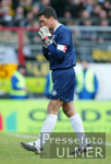 Fussball 2. Bundesliga: Mainz, WACHE