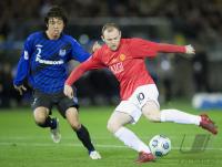 FIFA Club WM Japan 2008 Gamba Osaka - Manchester United