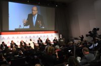 1. World Summit on Ethics in Sports 2014