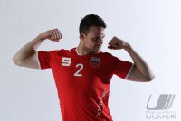 Volleyball 1. Bundesliga  Saison 18/19: Fotoshooting TV Rottenburg Media Day