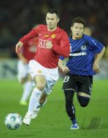 FIFA Club WM Japan 2008 Gamba Osaka - Manchester United
