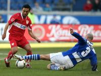Fussball 1. Bundesliga: MSV Duisburg - VfB Stuttgart