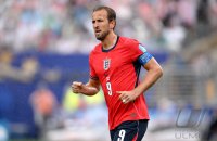 Fussball WM 2026: Panama - England