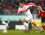 Fussball Bundesliga: Stuttgart, KURANYI Einzelaktion