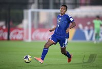 Fussball, Junioren U 17 WM 2025 Sechzehntelfinal, 
Japan - Suedafrika