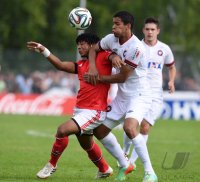 Fusball FIFA 76. Blue Stars 2014 / FIFA Youth Cup: Hilberto Pereira (Benfica Lissabon)