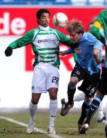 2. Fussball Bundesliga : Greuther Fuerth - TSV 1860 Muenchen