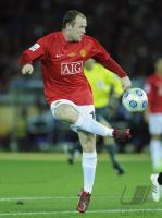 FIFA Club WM Japan 2008 Finale: Liga de Quito - Manchester United