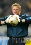 Fussball International: Kahn, Nationalmannschaft