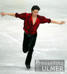 Weltmeisterschaft Eiskunstlaufen 2004, SANDHU