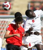 Fussball International  U 20 WM AUT-GAM