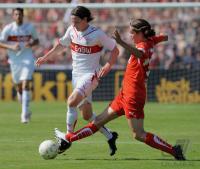 Fussball DFB Pokal 1. Runde   VfB Stuttgart  - SG Sonnenhof / Grossaspach