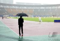 Fussball International  U17 Weltmeisterschaft