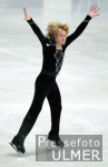 Weltmeisterschaft Eiskunstlaufen 2004, PLUSHENKO