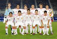 Fussball International  U17 Weltmeisterschaft