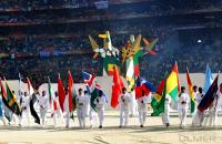 FUSSBALL WM 2010, Eroeffnungsfeier