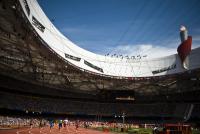 Olympia 2008   Peking   Leichtathletik    Feature