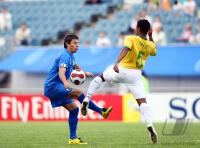 Fussball International  U 17 Weltmeisterschaft Brasilien - Neuseeland