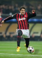 FUSSBALL  International CHL 09/10 : PATO  (AC Mailand)
