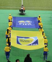 Fussball International FIFA Frauen Weltmeisterschaft  2007 China