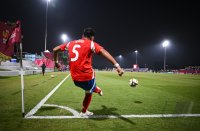 Fussball, Junioren U 17 WM 2025 Uganda - Chile, Gruppe K