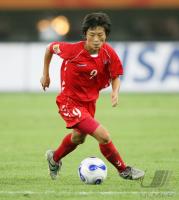 Fussball International FIFA Frauen Weltmeisterschaft  2007 China