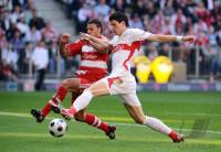 Fussball  1. Bundesliga  07/08  FC Bayern Muenchen - VfB Stuttgart
