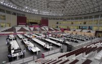 Fussball AFC Asian Cup 2011: Pressezentrum