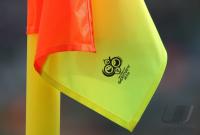 Fussball WM 2006  Mexiko - Iran