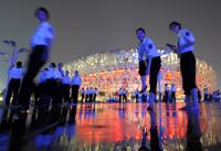 XXIX. Olympische Sommerspiele 2008