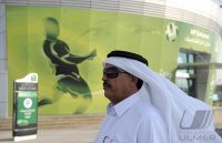 Fussball AFC Asian Cup 2011:  Uebersicht vom Al Sadd Stadion in Doha