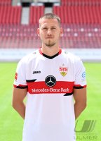 Fussball 1. Bundesliga 2021/2022: Fototermin beim VfB Stuttgart