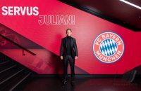 Fussball 1. Bundesliga  Saison 21/22: Vorstellung Trainer Julian Nagelsmann (FC Bayern Muenchen)