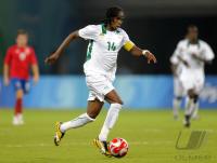 FUSSBALL  Olympia 2008  Peking  Vorrunde Serbien - Elfenbeinkueste