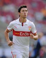 Fussball 1. Bundesliga  VfB Stuttgart: MARICA