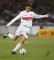 Fussball 1. Bundesliga VfB Stuttgart  - Borussia Dortmund