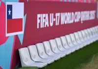 Fussball, Junioren U 17 WM 2025 Chile - Kanada , Gruppe K