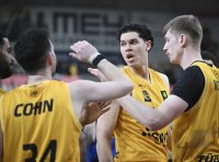 Basketball 2. Bundesliga 24/25: Tigers Tuebingen - Eisbaeren Bremerhaven