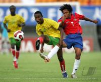 Fussball International  U17 Weltmeisterschaft