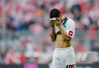 FUSSBALL 1. BUNDESLIGA:  MATMOUR (Gladbach)