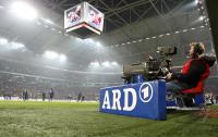 Fussball 1. Bundesliga: TV-Kamera