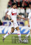 Fussball 1. Bundesliga: Stuttgart, MEIRA Einzelaktion