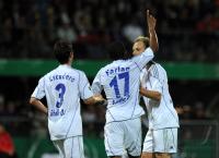 Fussball DFB Pokal : VfR Aalen - FC Schalke 04