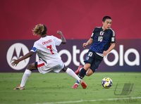 Fussball, Junioren U 17 WM 2025 Japan - Neukaledonien, Gruppe B