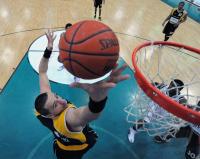 1. Basketball Bundesliga  08/09  Walter Tigers - New Yorker Phantoms Braunschweig