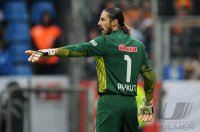 Fussball International, Testspiel: Galatasaray Istanbul - Inter Mailand