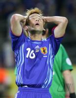 Fussball WM 2006: Japan - Brasilien