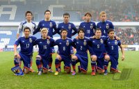Fussball, Internationales Freundschaftsspiel: Japan - Holland