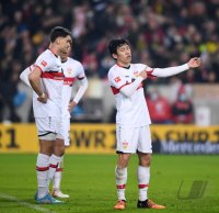 Fussball 1. Bundesliga Saison 21/22: VfB Stuttgart - Borussia Dortmund